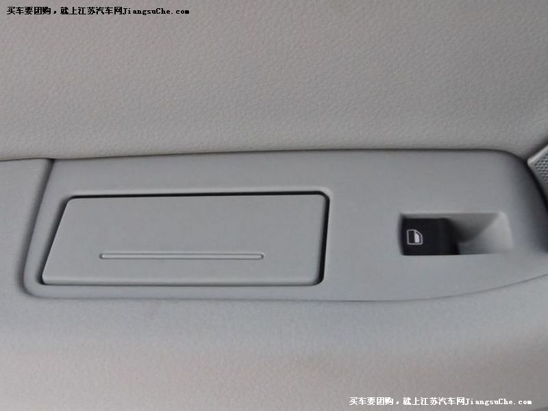 奧迪A6L
車廂座椅第7張
點擊查看下一張清晰大圖