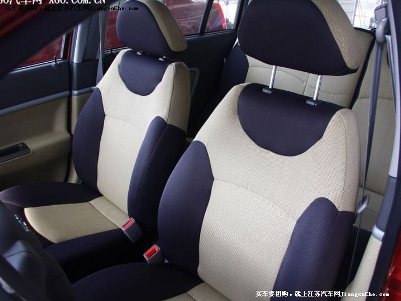 奇瑞A1
車廂座椅第7張
點(diǎn)擊查看下一張清晰大圖