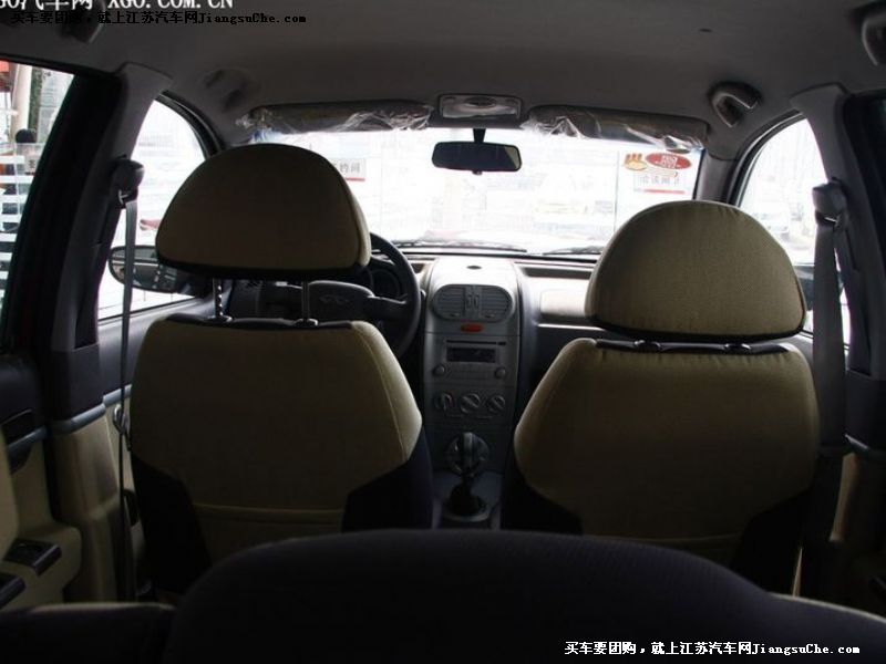 奇瑞A1
車廂座椅第7張
點擊查看下一張清晰大圖