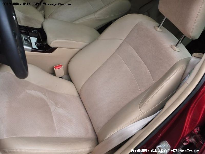 銳志
車廂座椅第7張
點擊查看下一張清晰大圖
