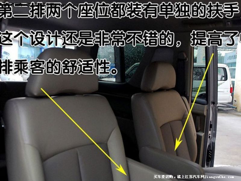 御軒
重要特點第7張
點擊查看下一張清晰大圖