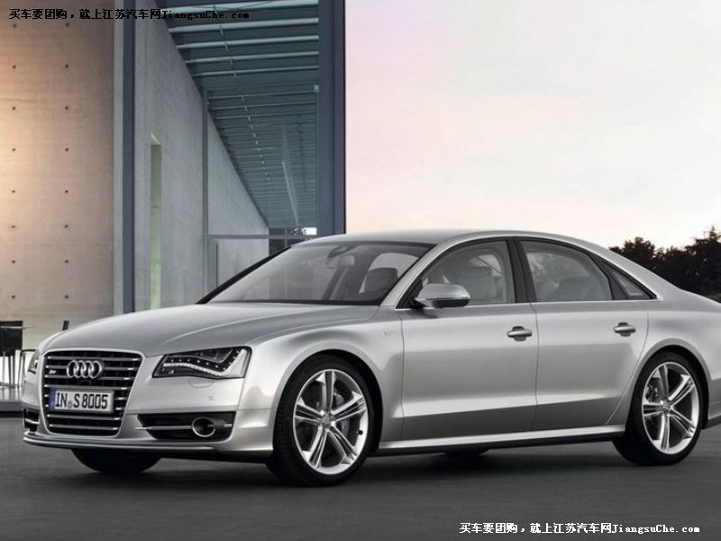 奧迪A8L
車身外觀第7張
點擊查看下一張清晰大圖