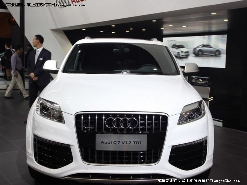 奧迪Q7
車身外觀第7張
點擊查看下一張清晰大圖