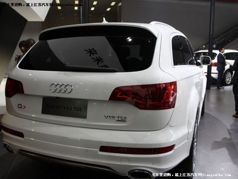 奧迪Q7
車身外觀第7張
點擊查看下一張清晰大圖