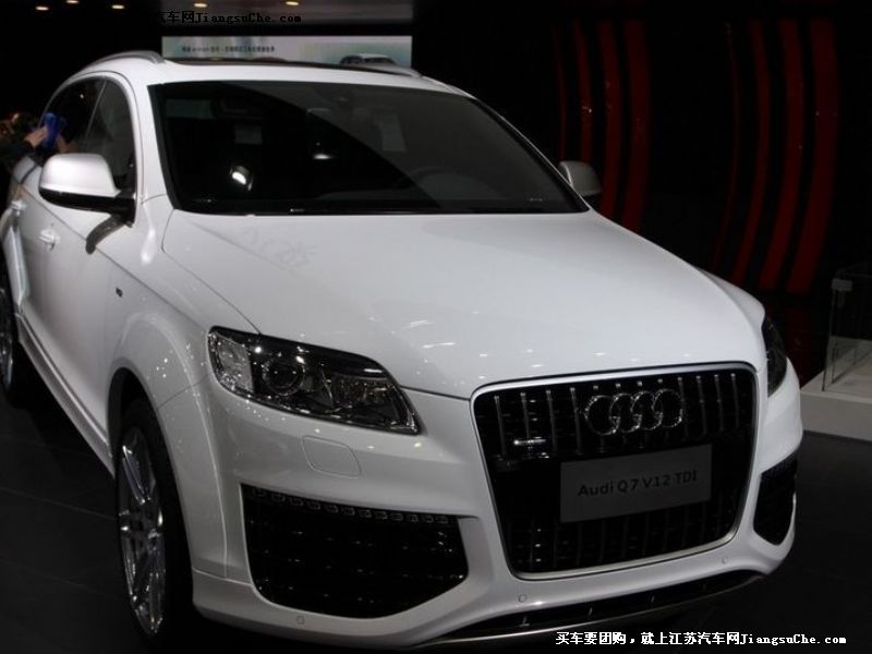 奧迪Q7
車身外觀第7張
點擊查看下一張清晰大圖