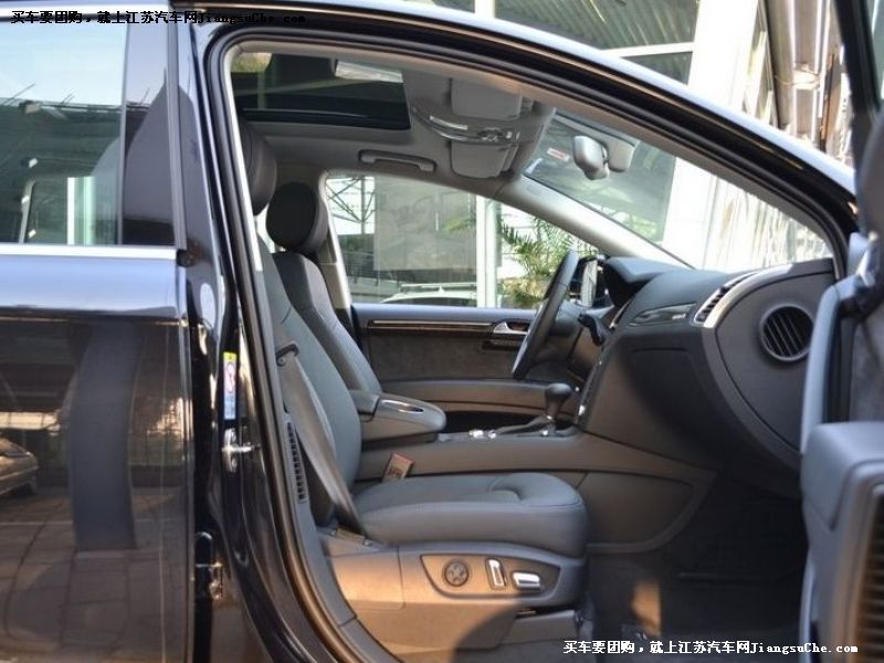 奧迪Q7
車廂座椅第7張
點擊查看下一張清晰大圖