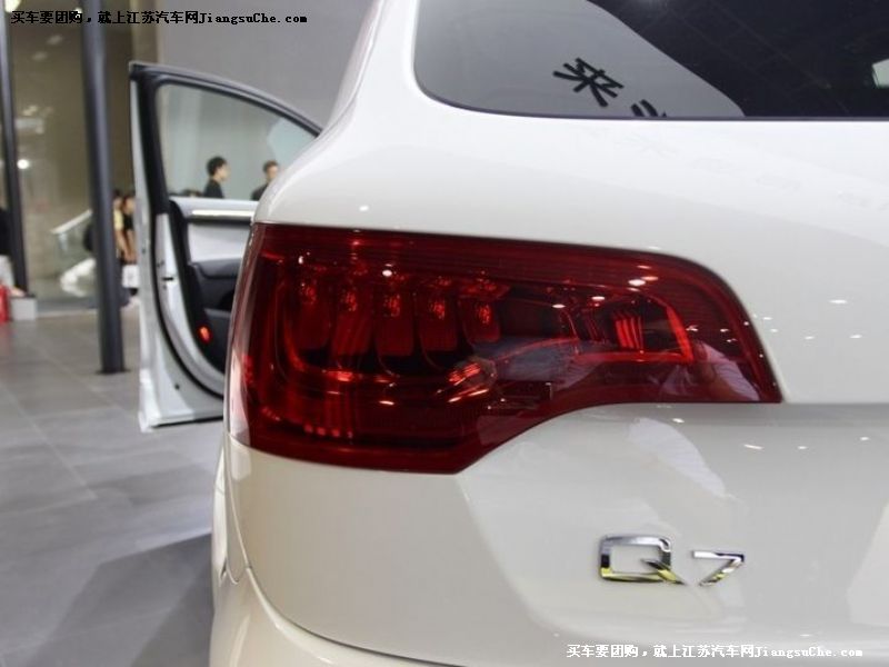 WQ7
cb7
c鿴һD