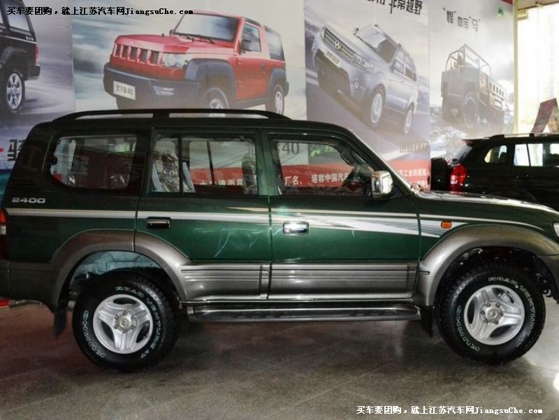 陸霸
車身外觀第7張
點擊查看下一張清晰大圖