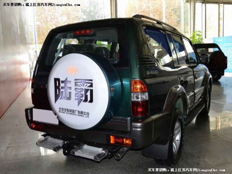 陸霸
車身外觀第7張
點擊查看下一張清晰大圖