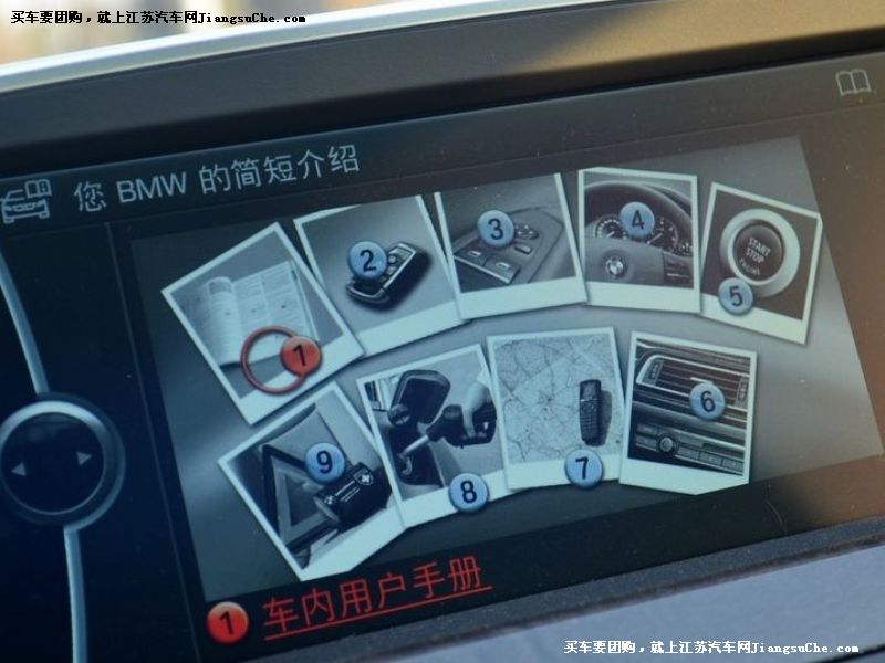 R6ϵ
пطP7
c鿴һD