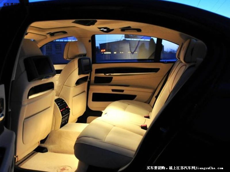 寶馬7系
車廂座椅第7張
點擊查看下一張清晰大圖