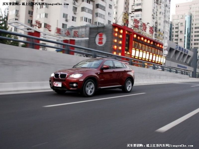 RX6
uyDƬ7
c鿴һD