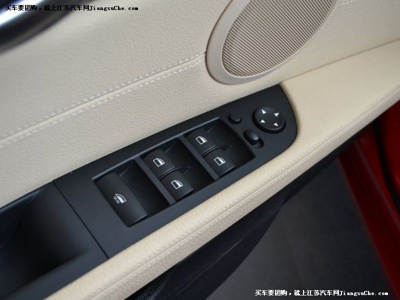 寶馬Z4
車廂座椅第7張
點擊查看下一張清晰大圖