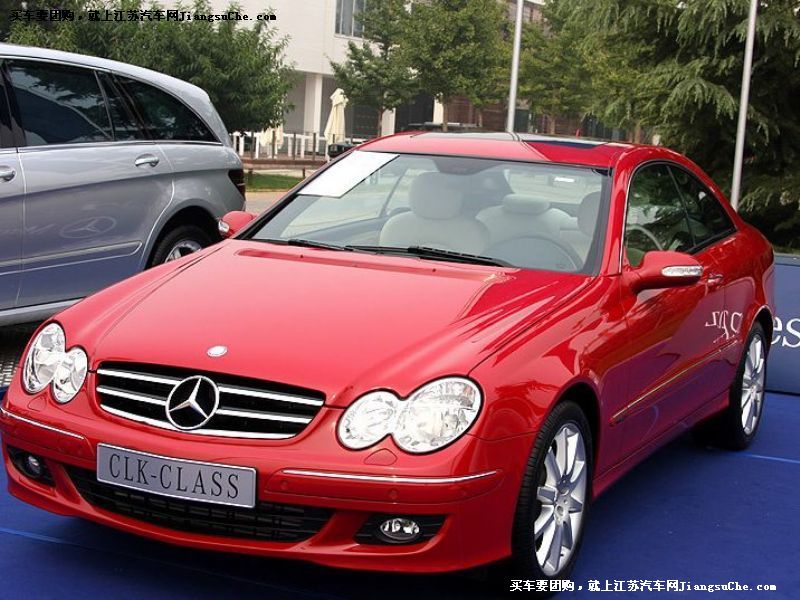 奔馳CLK
車身外觀第7張
點擊查看下一張清晰大圖