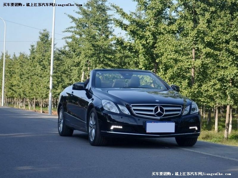 奔馳E級
車身外觀第7張
點擊查看下一張清晰大圖
