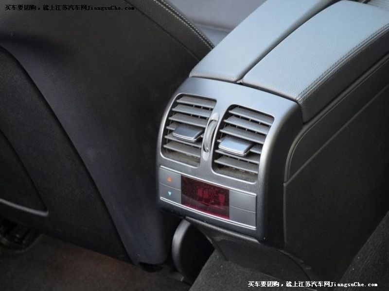 奔馳E級
車廂座椅第7張
點擊查看下一張清晰大圖