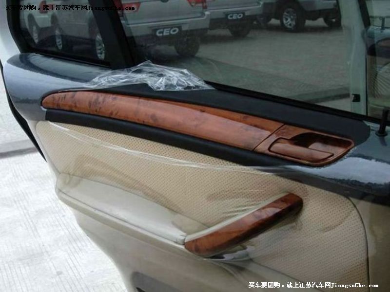 SCEO
車廂座椅第7張
點擊查看下一張清晰大圖