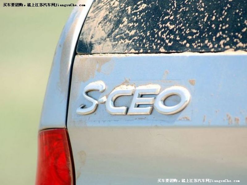 SCEO
uyDƬ7
c鿴һD