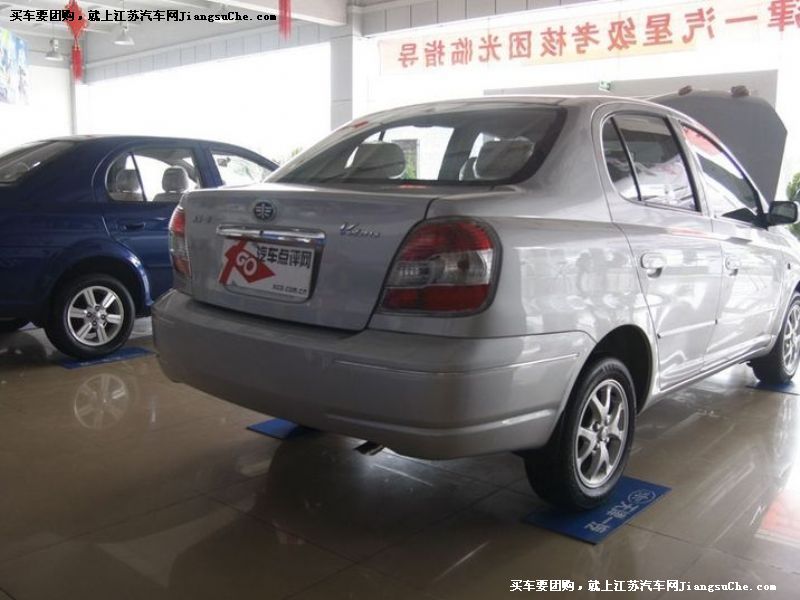 威樂
車身外觀第7張
點擊查看下一張清晰大圖