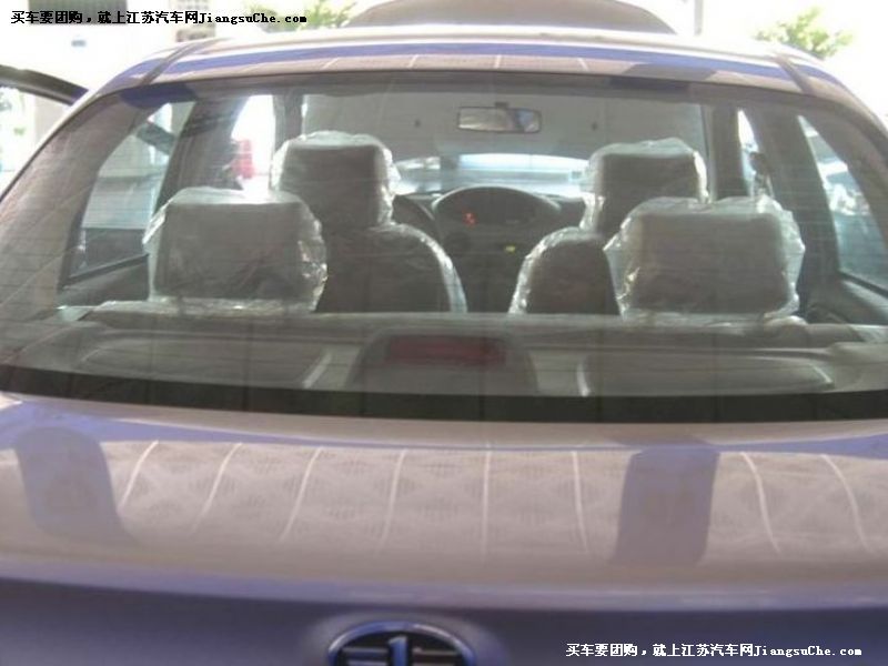威樂
車廂座椅第7張
點(diǎn)擊查看下一張清晰大圖