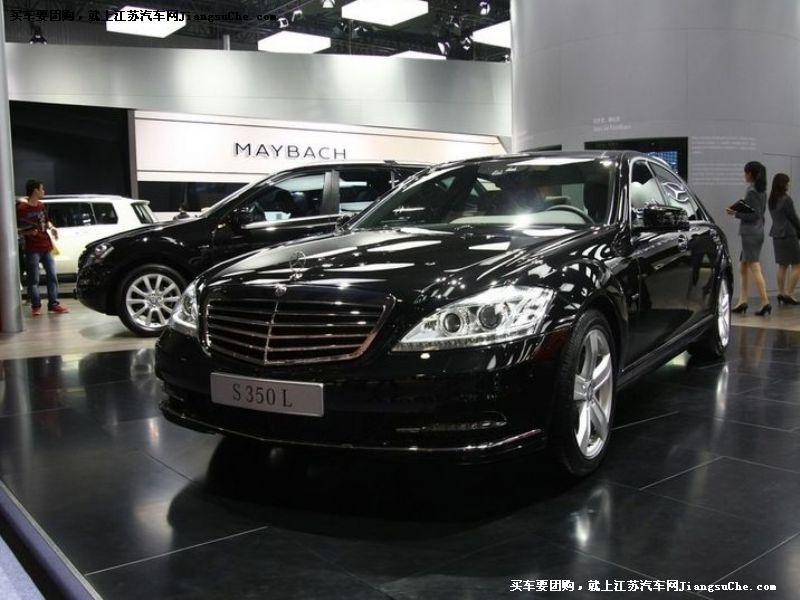 奔馳S級
車身外觀第7張
點擊查看下一張清晰大圖