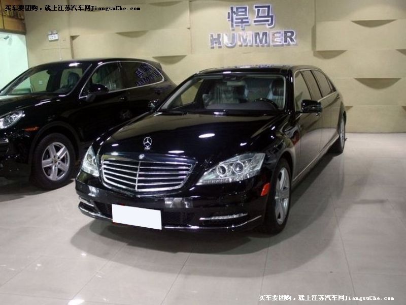 奔馳S級
車身外觀第7張
點擊查看下一張清晰大圖