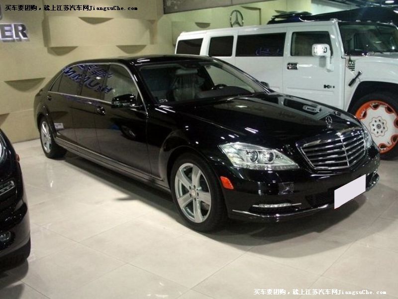 奔馳S級
車身外觀第7張
點擊查看下一張清晰大圖