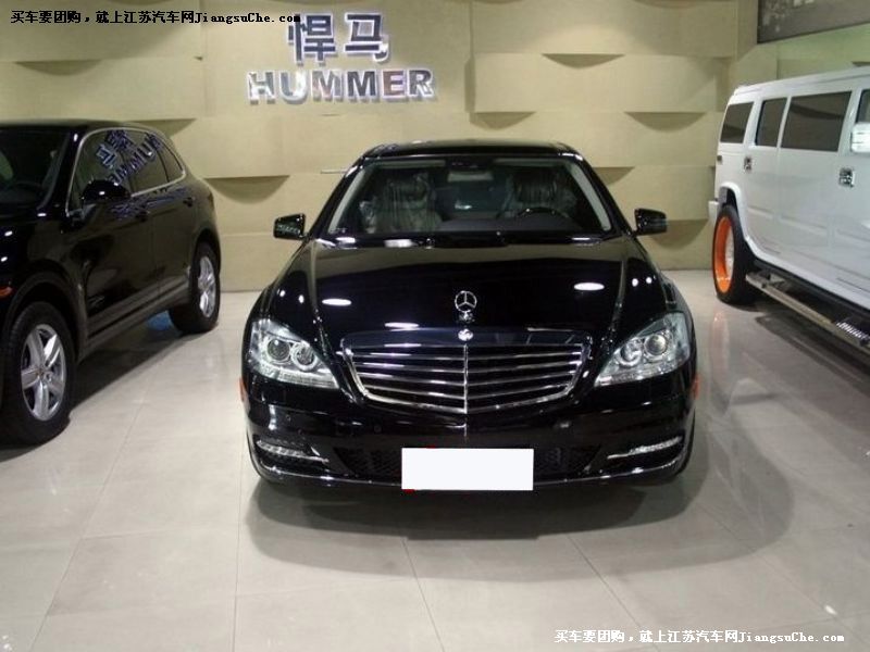 奔馳S級(jí)
車(chē)身外觀第7張
點(diǎn)擊查看下一張清晰大圖