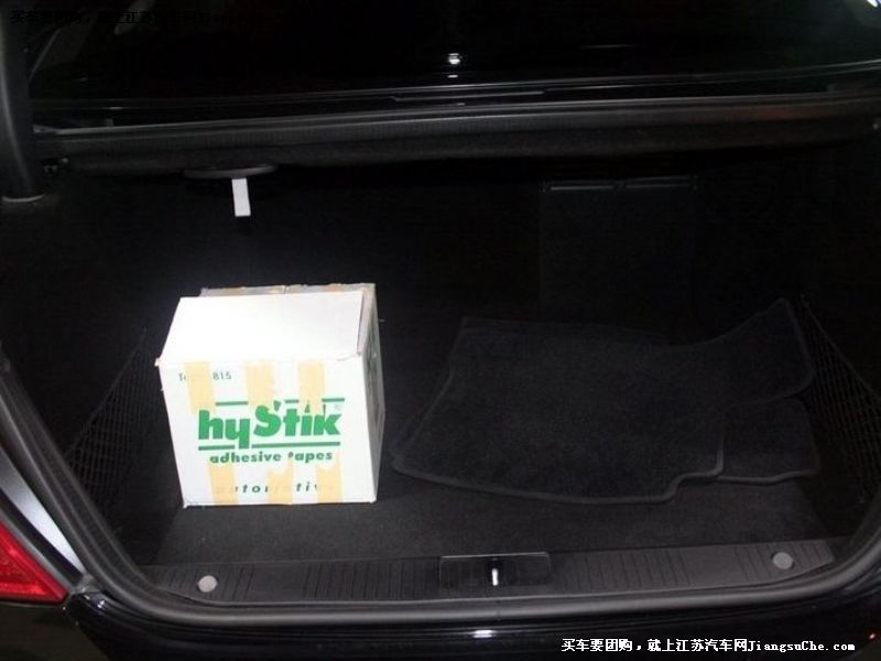 奔馳S級
車廂座椅第7張
點擊查看下一張清晰大圖