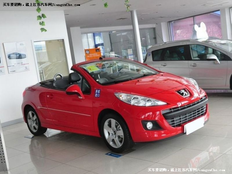 進口標致207
車身外觀第7張
點擊查看下一張清晰大圖