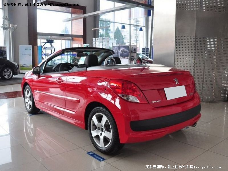 進(jìn)口標(biāo)致207
車(chē)身外觀第7張
點(diǎn)擊查看下一張清晰大圖