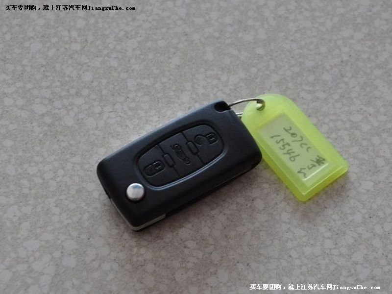 進口標致207
其它與改裝第7張
點擊查看下一張清晰大圖