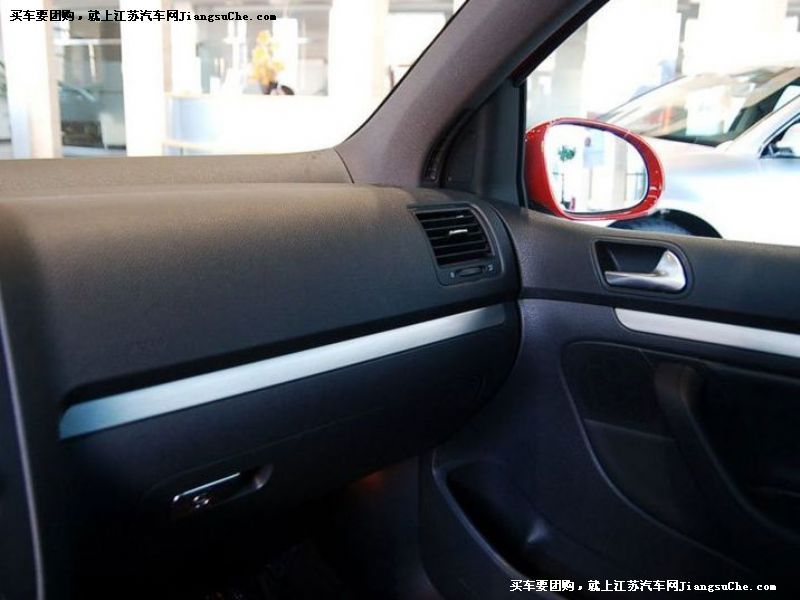 高爾夫
車廂座椅第7張
點擊查看下一張清晰大圖