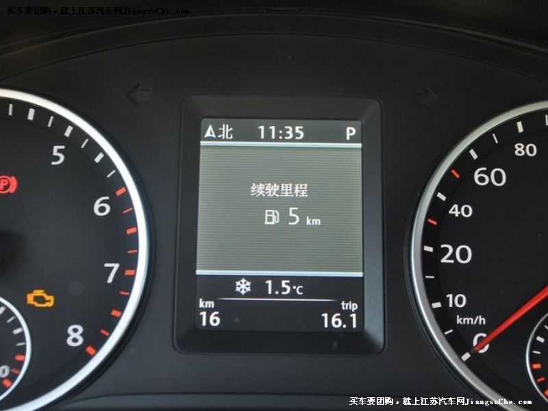 Tiguan
пطP7
c鿴һD