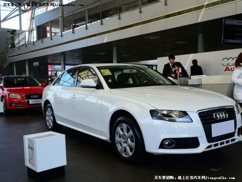 奧迪A4L
車身外觀第7張
點(diǎn)擊查看下一張清晰大圖