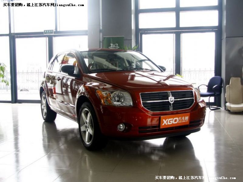 酷搏
車身外觀第7張
點擊查看下一張清晰大圖
