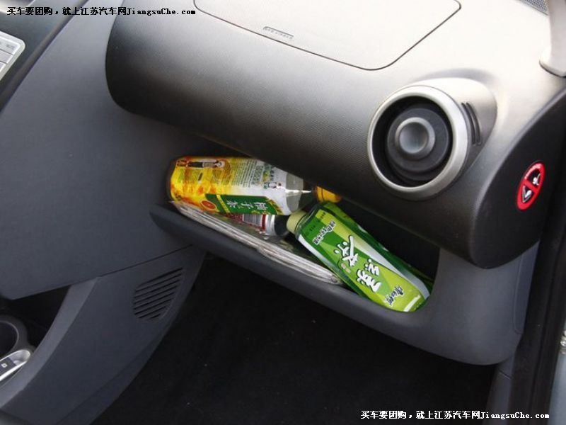 比亞迪F0
車廂座椅第7張
點擊查看下一張清晰大圖