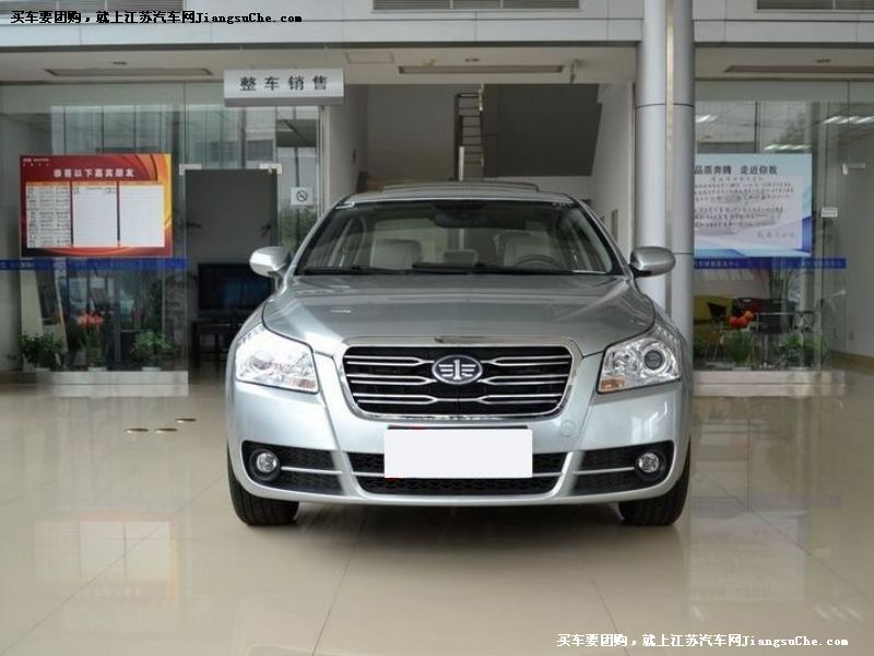 奔騰B70
車身外觀第7張
點擊查看下一張清晰大圖
