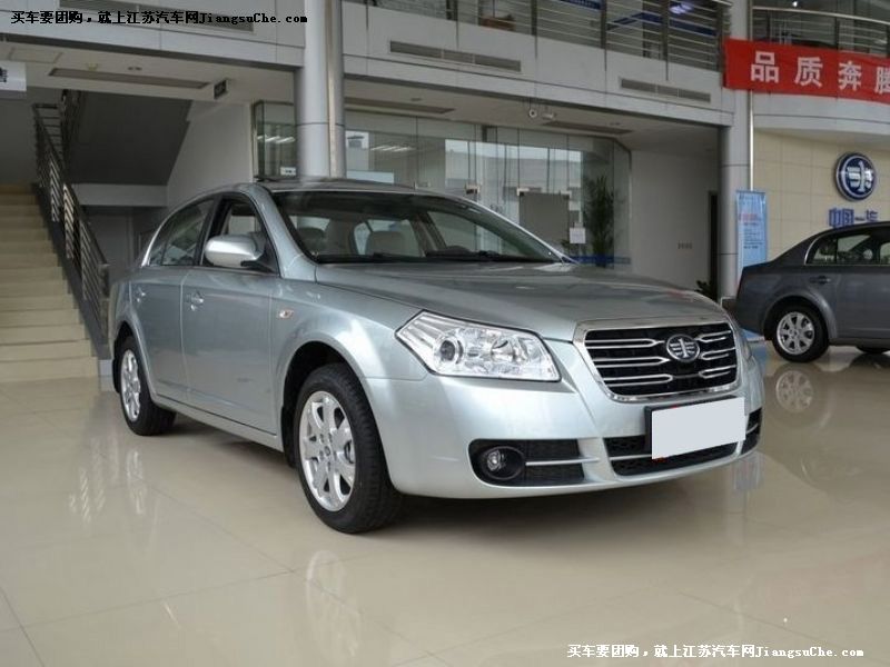 奔騰B70
車身外觀第7張
點(diǎn)擊查看下一張清晰大圖