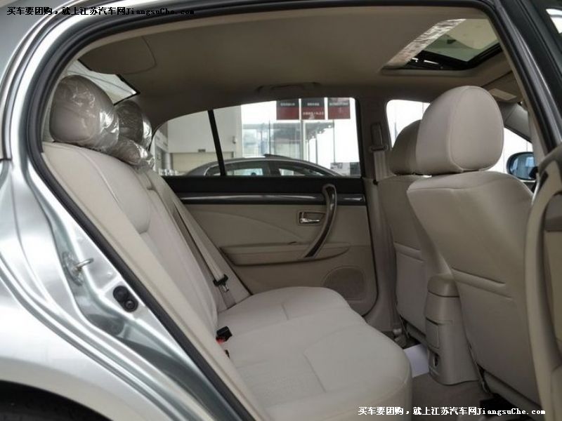 奔騰B70
車廂座椅第7張
點擊查看下一張清晰大圖