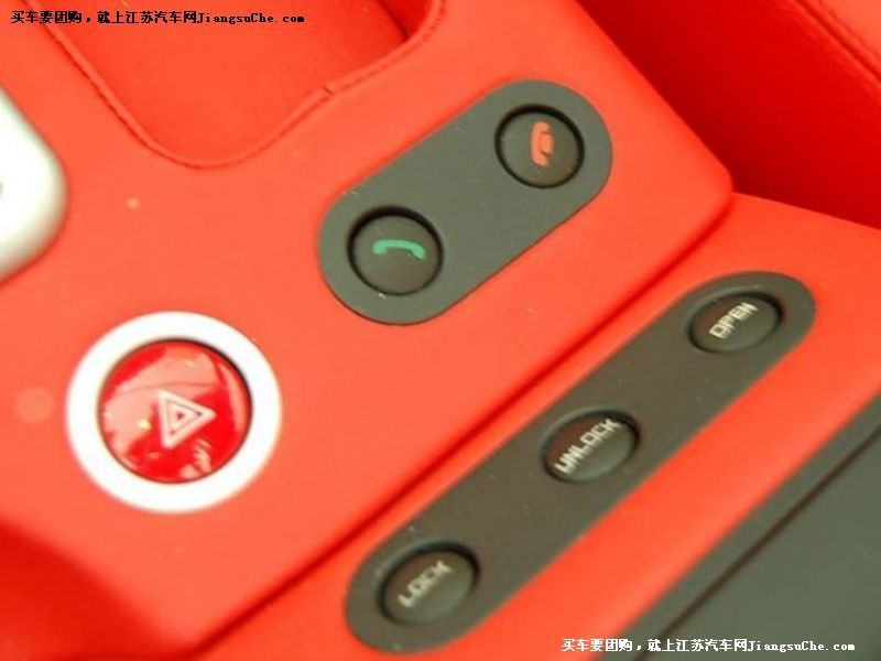 法拉利612
車廂座椅第7張
點擊查看下一張清晰大圖