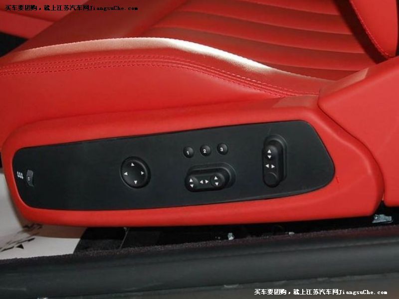 法拉利612
車廂座椅第7張
點擊查看下一張清晰大圖