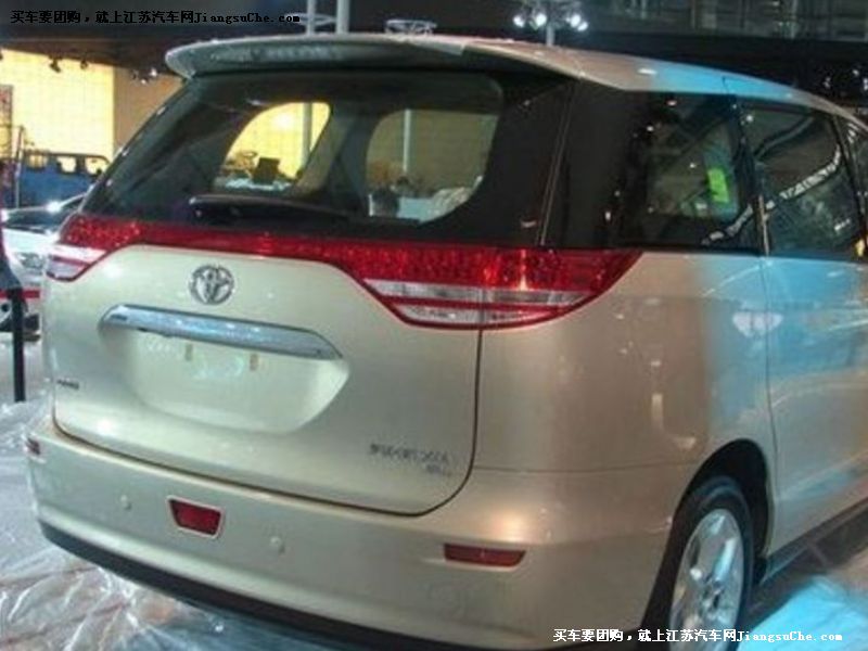 普瑞維亞
車身外觀第7張
點(diǎn)擊查看下一張清晰大圖