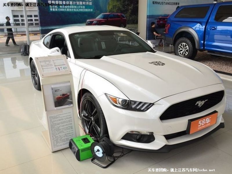 Mustang
܇^7
c鿴һD