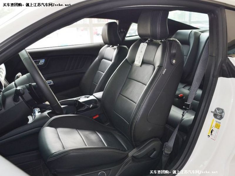 Mustang
車廂座椅第7張
點擊查看下一張清晰大圖