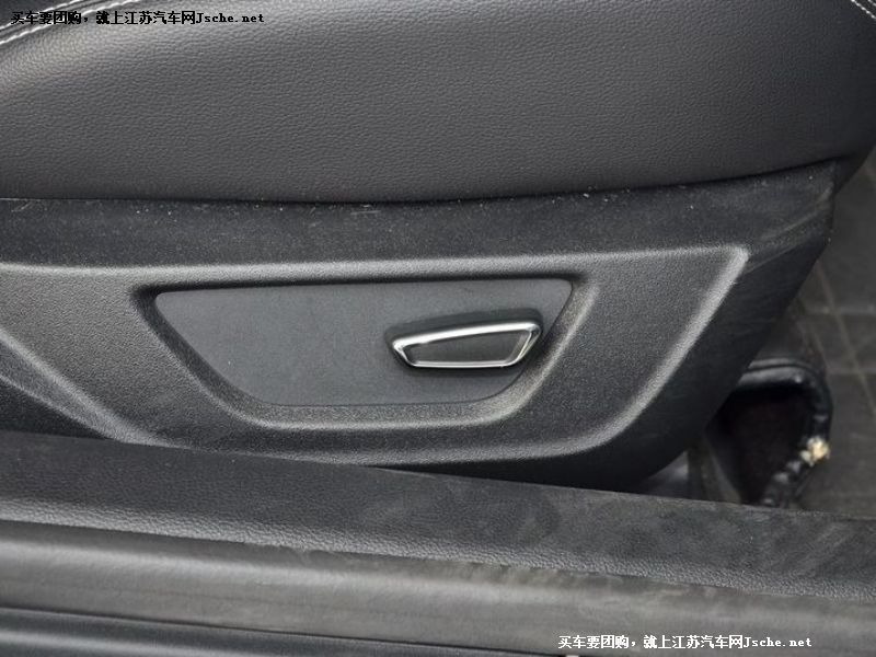 Mustang
車廂座椅第7張
點擊查看下一張清晰大圖