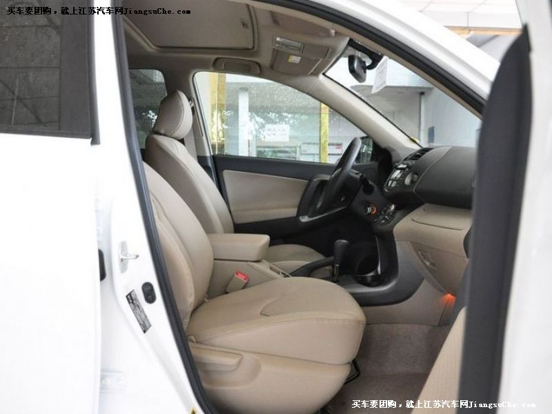 SRAV4
܇ε7
c鿴һD