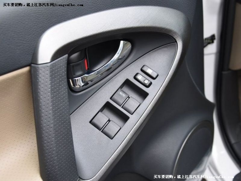 豐田RAV4
車廂座椅第7張
點(diǎn)擊查看下一張清晰大圖