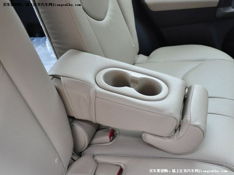豐田RAV4
車廂座椅第7張
點擊查看下一張清晰大圖