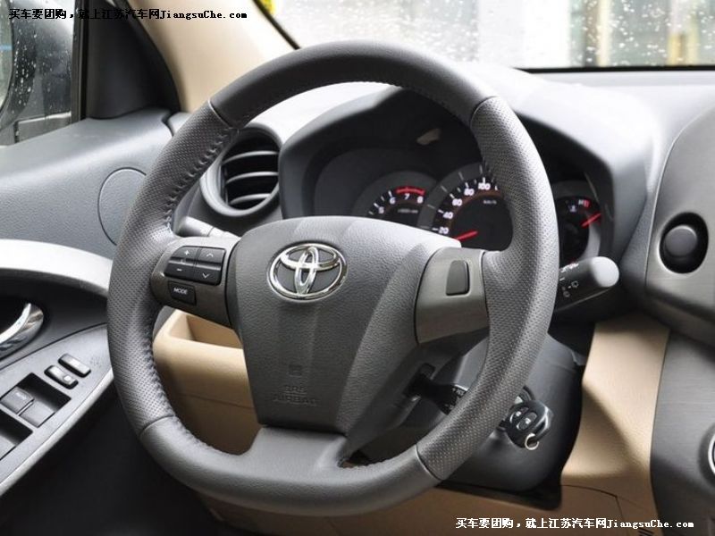 豐田RAV4
中控方向盤第7張
點擊查看下一張清晰大圖